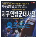 (주)에이케이커뮤니케이션즈 이미지