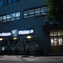 TNB 피트니스 센터 이미지