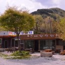 큰마당쉼터 이미지