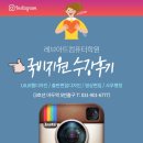 원당컴퓨터학원