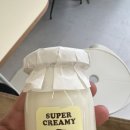 가야슈퍼 이미지