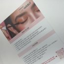 마렌제이 | 애딕트 내돈내산 한달후기, 속눈썹 영양제추천(정품판매처,가격, 택배,부작용,사용법) 리븐제이 재방문후기