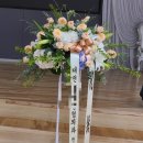 재화꽃집 이미지