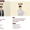 민들레살롱