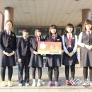 복대중학교 이미지