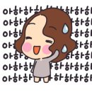 가마치통닭 합정점 이미지