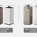 디자인청호