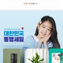 라이브펫 이미지