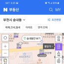 중동역래미안어반비스타공인중개사사무소 이미지