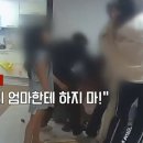 전치 앞(2) 이미지