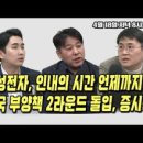 (주)신한사료 이미지