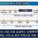 아우룸 이미지