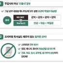 탐라중학교 이미지