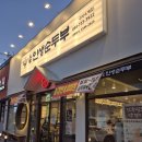 구미옥계