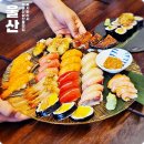 한국지엠남구바로서비스 | 울산 삼산 맛집 점심 남구 삼산동 가성비 초밥 시바스시