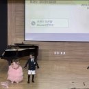 고은소리음악학원