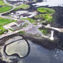 화산건재 이미지