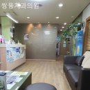 쌍용치과의원 네이버블로그