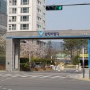 다사랑어린이집 | 어린이집안전매트) 구리갈매 다사랑 어린이집 시공후기^^