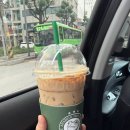 삼삼온누리약국 이미지