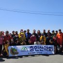 오니스페이스