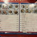 상구네김밥 이미지