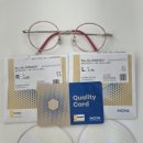 아인아이안경 이미지