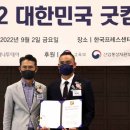 굿프로덕트 - 광진구 | 굿프로덕트