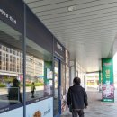 새롬안과의원 이미지