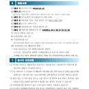 서구(광주광역시)건강생활지원센터 이미지