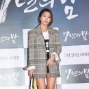 보라패션 이미지