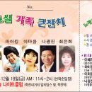 캐슬노래클럽