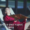 에이트에잇