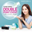 포인트 안경&콘택트 이미지