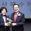 대전어린이집 이미지