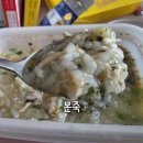 본죽 인천효성점 이미지