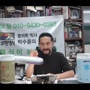 병이 생기는 매커니즘에 대하여 (과립구와 림프구) 이미지