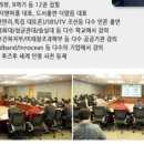 소셜전략연구소