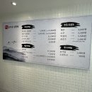 효자동 설렁탕 염창본점