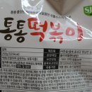 에스제이네트웍스 네이버블로그