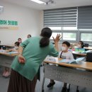 어린이 영어(7~9세) 이미지