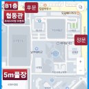 다이빙플러스 이미지