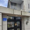 신당1로7길~신당3로3길 | [제천신점] 제천용한점집_연신당_질문 리스트 포함!