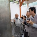 홍콩 시티대 스티브 칭 등 쌍계사서 템플스테이