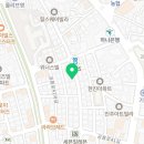 온정심리상담소