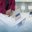 고재성의원 이미지