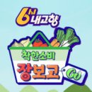 청운가마솥손두부 이미지