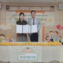 효성어린이집 온양신문