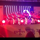 놀자엔터테인먼트 협동조합 이미지