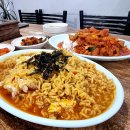 소희네분식 이미지